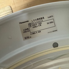 パナソニック　LEDシーリングライト3個セットの画像