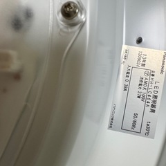 パナソニック　LEDシーリングライト3個セットの画像