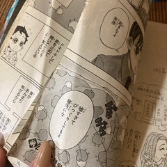 鬼滅の刃コミック全巻の画像
