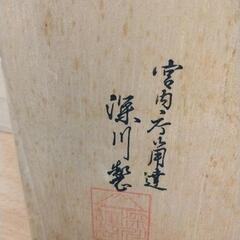0811-181 深川製磁 彩色磁絵 花瓶の画像