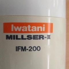 0811-182 ミルサー Iwatani IFM-200の画像