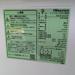 冷蔵庫の画像