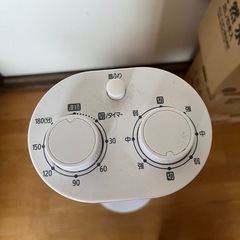 【無料】サーキュレーターの画像
