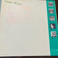 シーナ & ロケット /Sheena & The Rokkets 真空パック/ ALR-6023LP/ 帯付 レコード /国内盤 の画像