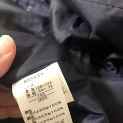 １４０センチ　ベンチコートの画像