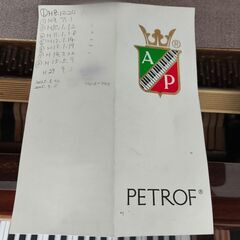 【ペトロフ】PETROF 100 BAROCO 3【お安くお譲りします】の画像