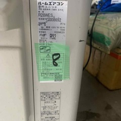 基本取り付け工賃込み　 DAIKIN ルームエアコン 　F28WTES-W 主に8-10畳100V 2019年製♻️の画像