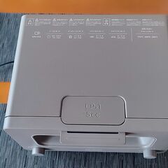 【新品未使用】BALMUDA The Toaster スチームトースター K11A-CW（2023年製・ショコラ色）の画像