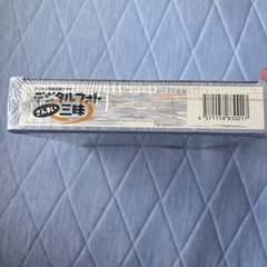 デジタルフォトざんまい　デジカメ　写真の画像