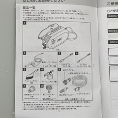 ケルヒャー高圧洗浄機 JTKサイレントSの画像