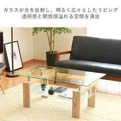 【美品です‼︎】　おしゃれ　ガラステーブル　の画像