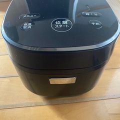 シャープ 炊飯器 KS-CF05B-B 3合 一人暮らし マイコン パン調理機能 ブラックの画像