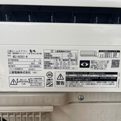 中古エアコン室内機室外機2台セットの画像