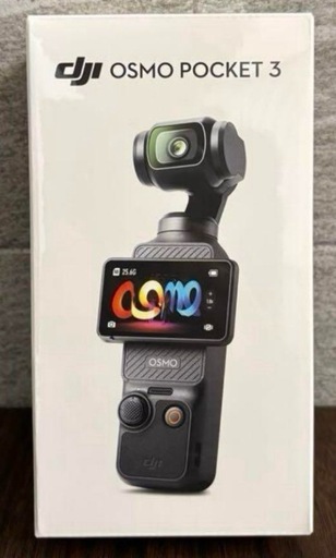 オズマポケット3  新品
