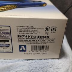 インプレッサWRXオプションホイールver.STIの画像
