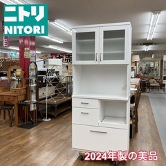 ジモティー限定価格！S705⭐ 2024年製の美品 NITORI ニトリ キッチンボード コパン T 80KB 幅80cm USED の画像