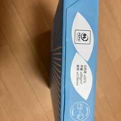 コピー用紙、プリンター用紙の画像