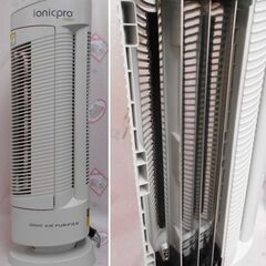 ♪YA-MAN/ヤーマン STA-98 空気清浄機 ionic pro TURBO イオニックプロターボ 2013年♪の画像
