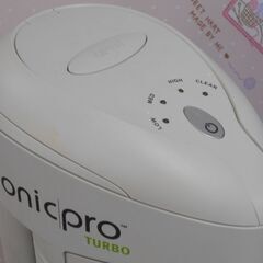 ♪YA-MAN/ヤーマン STA-98 空気清浄機 ionic pro TURBO イオニックプロターボ 2013年♪の画像