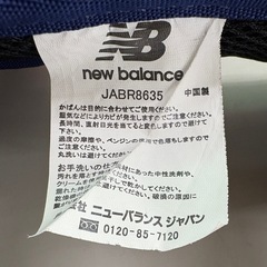 ☆ドリーム荒牧店☆☆ジモティー割引有☆ Newbalance/ランニングポーチの画像