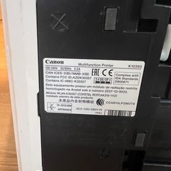 Canon プリンター　K10393 ジャンク品　の画像