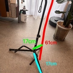 ギタースタンドの画像