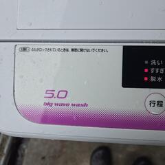Panasonic　５キロ　洗濯機　水漏れなどなしの画像