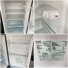 引き出しタイプの冷凍庫 アイリスオーヤマ 冷凍冷蔵庫 2022年製 162㍑ 配送設置無料♬の画像