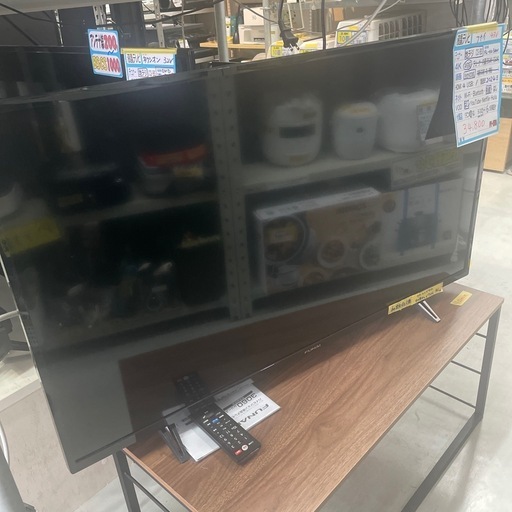 配送可【フナイ】43V液晶テレビ☆2024年製 クリーニング済み/6ヶ月保証