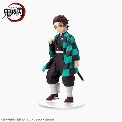 アニメ「鬼滅の刃」スーパープレミアムフィギュア“竈門炭治郎・禰󠄀豆子”－兄妹の絆－の画像