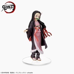 アニメ「鬼滅の刃」スーパープレミアムフィギュア“竈門炭治郎・禰󠄀豆子”－兄妹の絆－の画像