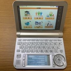 電子辞書（SHARP Brain PW-A7300）の画像