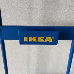 廃盤品　IKEA ショッピングカートの画像