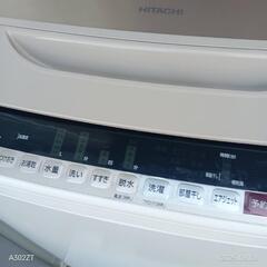 🉐🉐AH012　新生活応援　日立　18年製　9㌔洗濯機の画像