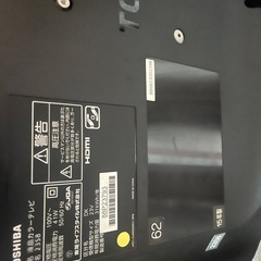 テレビとテレビ台の画像