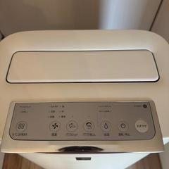 SHARP加湿空気清浄機KI-GS50-W
　 の画像