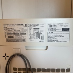SHARP加湿空気清浄機KI-GS50-W
　 の画像