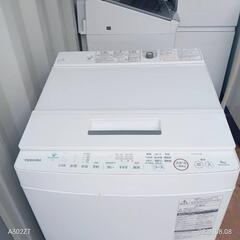 🉐🉐AH013　新生活応援　東芝　18年製　8㌔洗濯機の画像