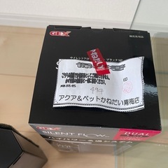 コトブキ レグラスr-600s フィルター LEDライトセットの画像