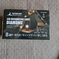 新品DODビックタープポール赤の画像