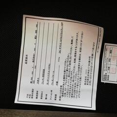 ☆ドリーム荒牧店☆ジモティー割引有☆NITORI 回転式椅子の画像