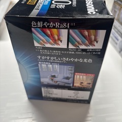 LED電球　100形の画像
