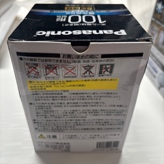 LED電球　100形の画像