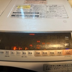 HITACHI2019年式ドラム式洗濯機の画像