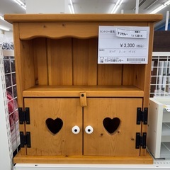 N91.カントリー家具(訳あり) N91.カントリー家具(訳あり)