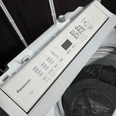 9698‼️関西エリア配送設置可🙌‼️最新2024年製✨Panasonic 7kg 洗濯機 インバーター付き静音モデルの画像