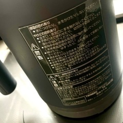 ツインバード 電気ケトル グレー 1リットル 転倒漏れ防止構造の画像