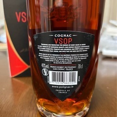 POLIGNAC VSOP コニャックの画像
