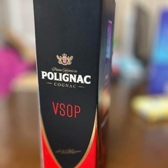 POLIGNAC VSOP コニャックの画像
