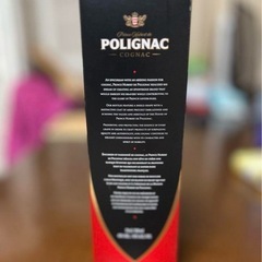 POLIGNAC VSOP コニャックの画像